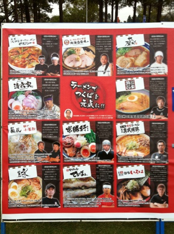 2012年もありがとう♡_f0115311_011181.jpg