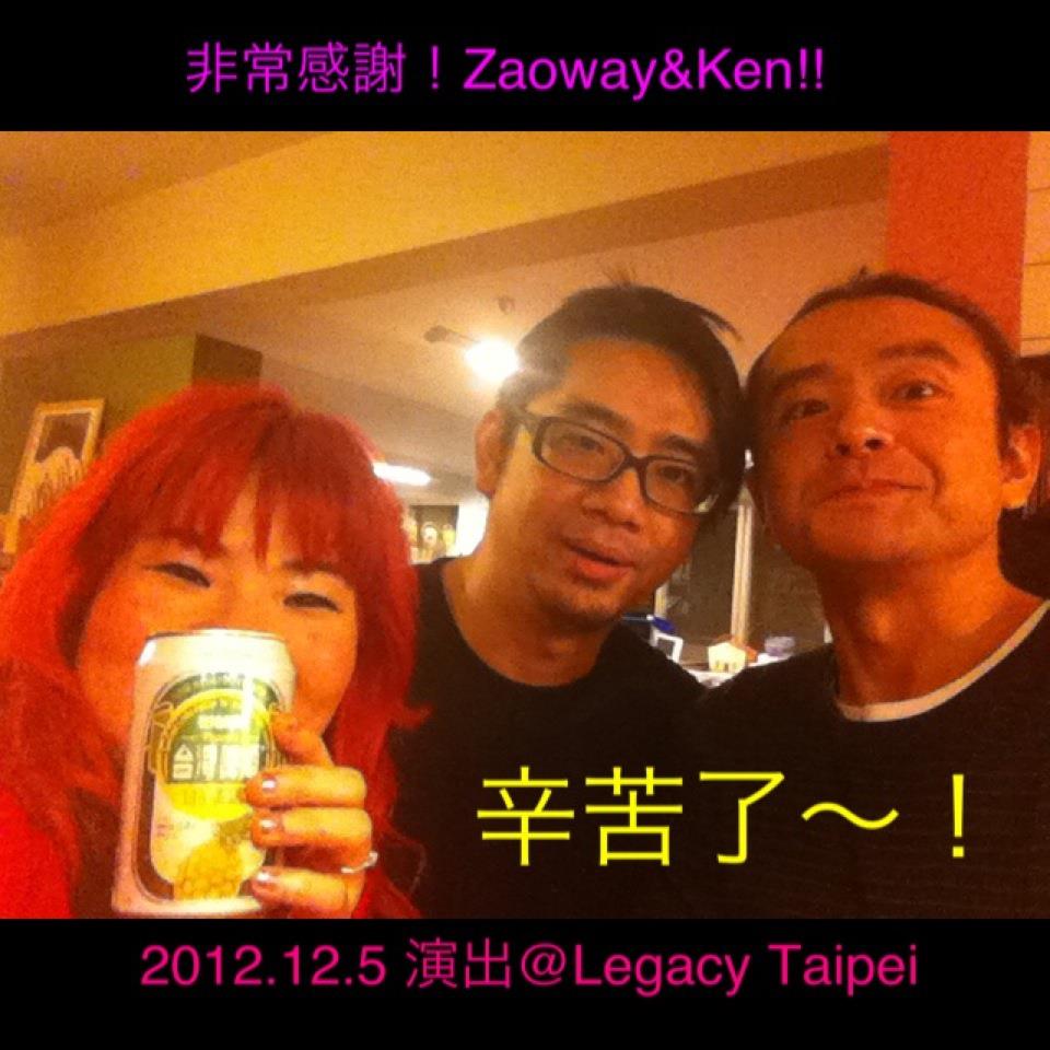 2012年もありがとう♡_f0115311_025131.jpg