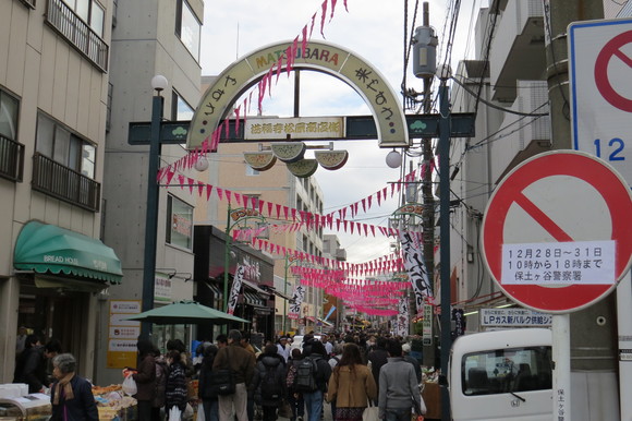 b0087914_158465.jpg