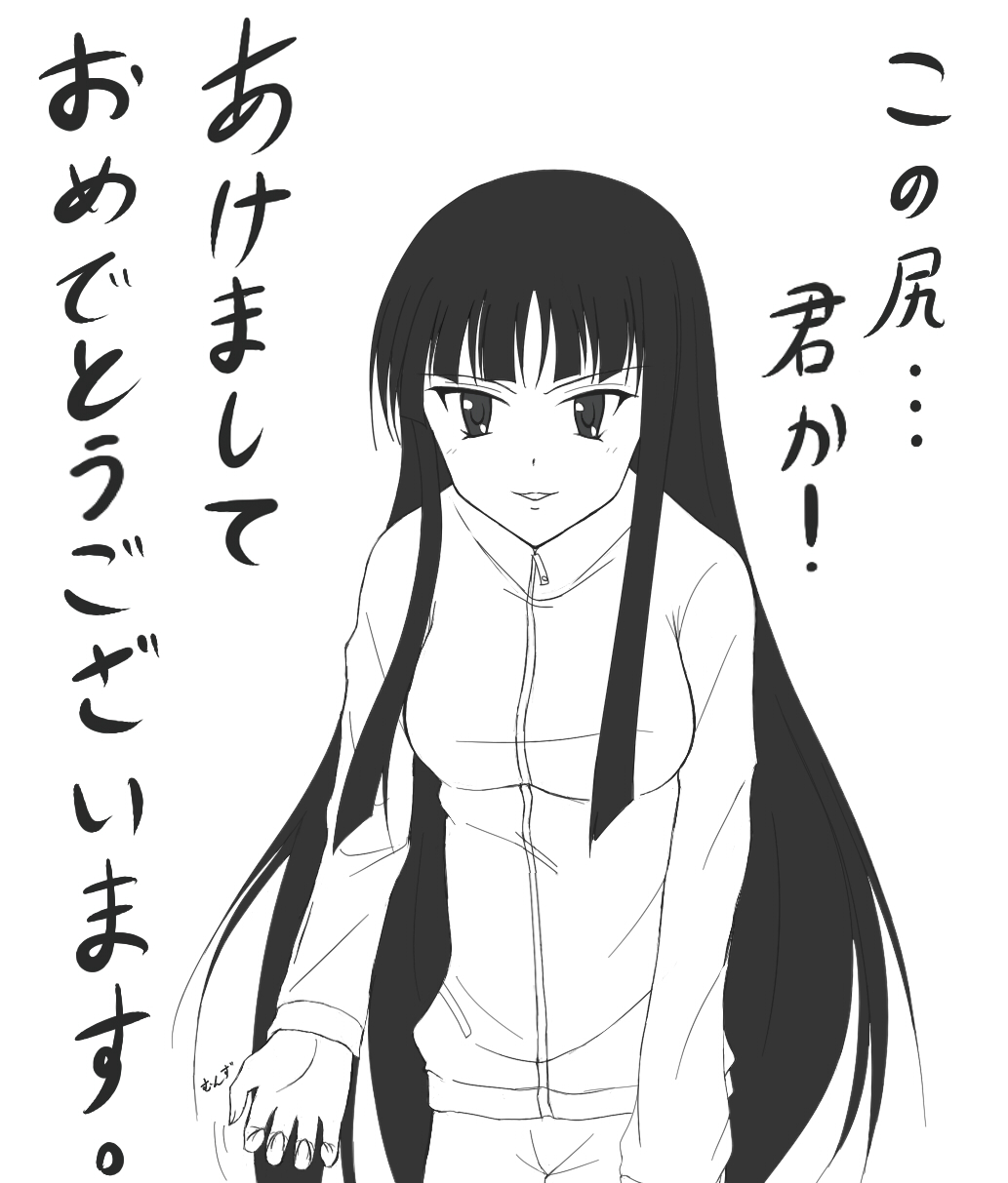 べたべた触る 身につけるものとは 心の力になれるもの べたべた触る 身につけるものとは 心の力になれるもの