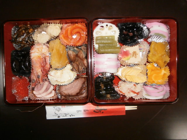 2013年 新年あけましておめでとうございます_a0066027_1654329.jpg