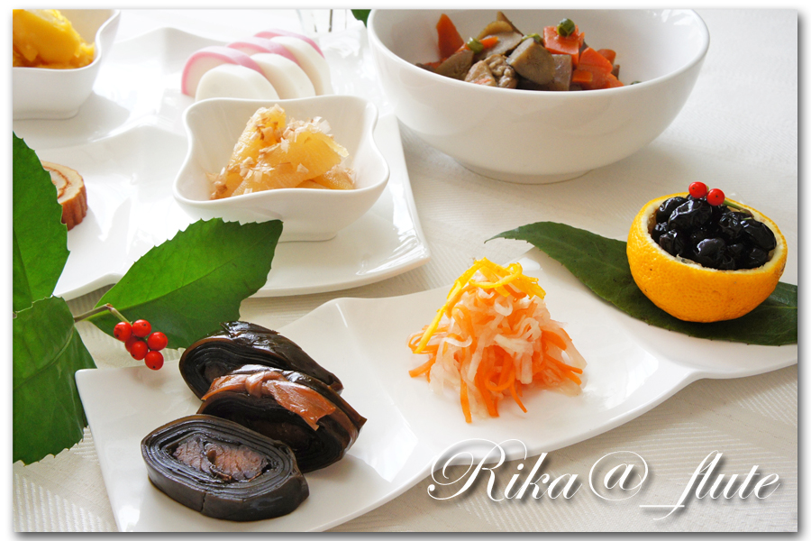 お雑煮 明けましておめでとうございます!_c0103827_13554686.jpg