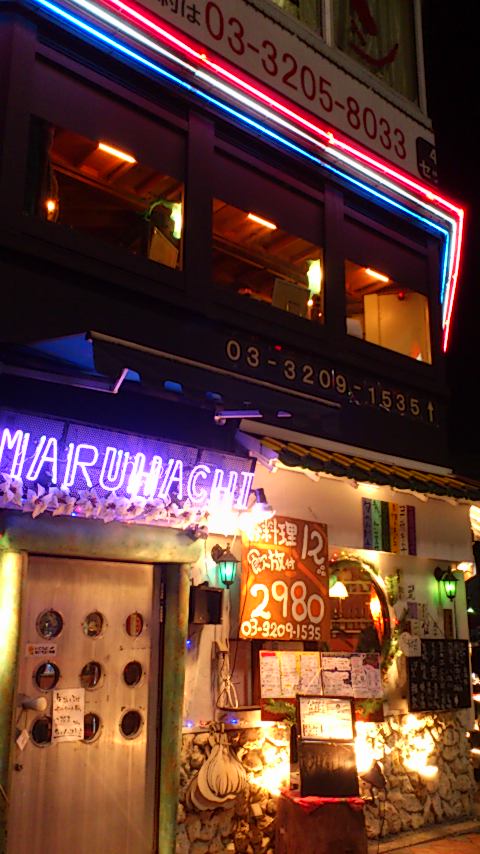 正月くらいって ｍｅｉｔｏ 人生を旅する飲食企業の代表 The掃除リーダーの 老爺心