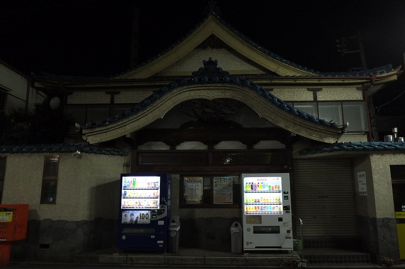 あけましておめでとうございます_f0050534_15363497.jpg