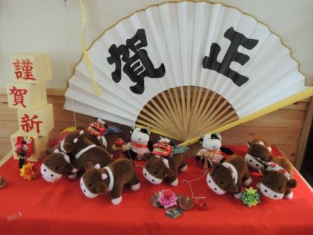 福引で豪華景品を~道の駅の初売り(2013元日特集3)_b0206037_15502856.jpg