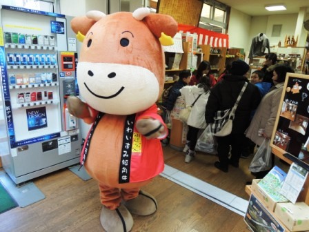 福引で豪華景品を~道の駅の初売り(2013元日特集3)_b0206037_1551219.jpg