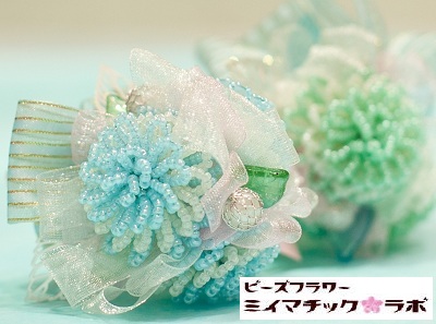 今年もよろしくお願いいたします_d0152937_18453990.jpg