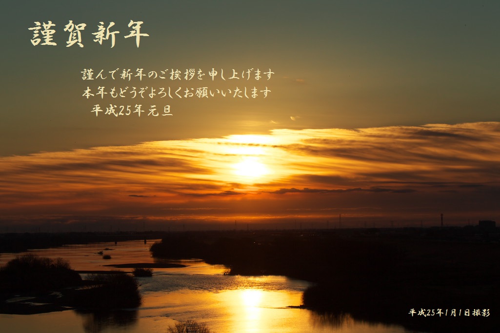 a0219140_1131407.jpg
