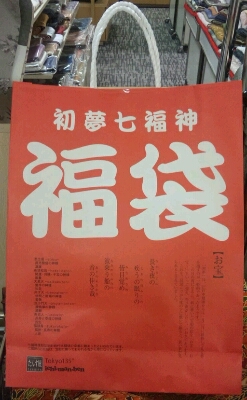 c0213843_2133160.jpg