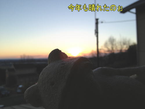 e0094656_22131551.jpg