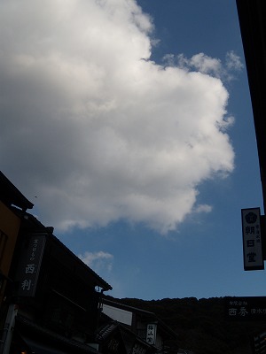 明日は水曜日ですよ!_d0165772_21583442.jpg