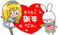 f0145976_925136.gif