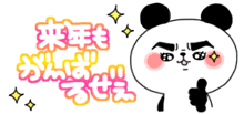 f0145976_9255390.gif