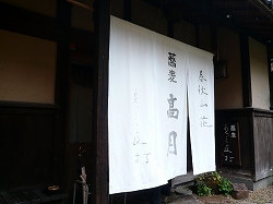 b0122182_17201693.jpg