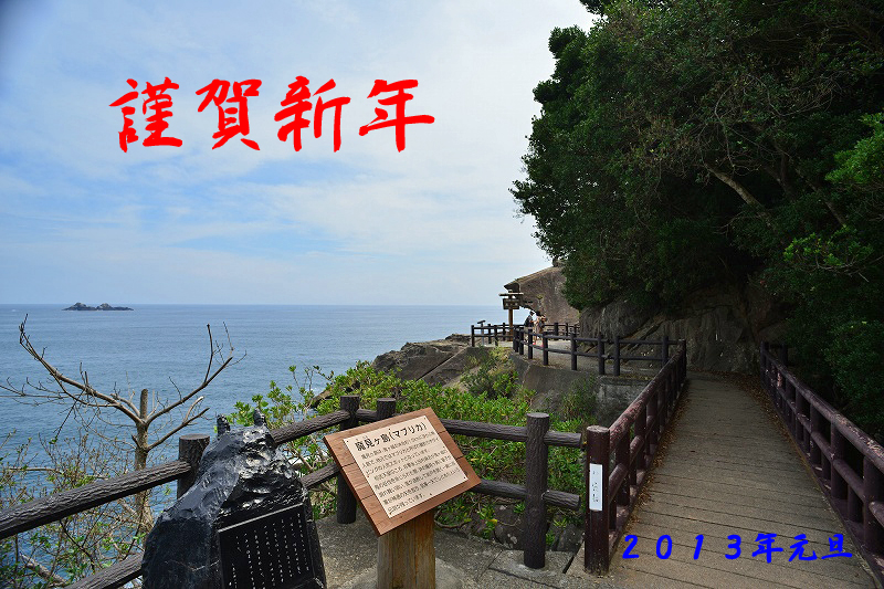 d0045383_2132747.jpg