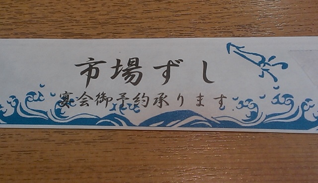 c0046587_1323783.jpg