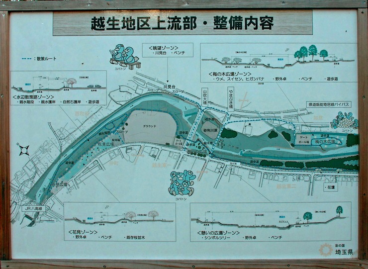 b0217090_1322370.jpg