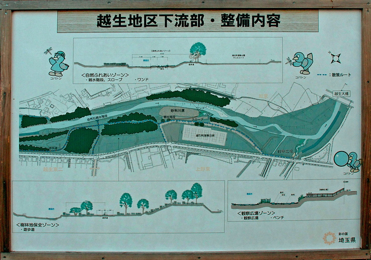 b0217090_13532131.jpg