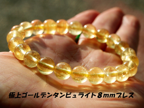 初売りの詳細♪3_c0140599_17132582.jpg