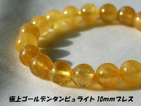 初売りの詳細♪3_c0140599_1713422.jpg