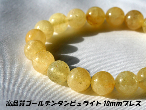初売りの詳細♪3_c0140599_17134229.jpg