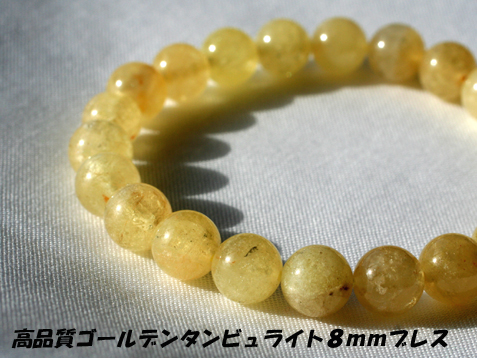 初売りの詳細♪3_c0140599_1714684.jpg