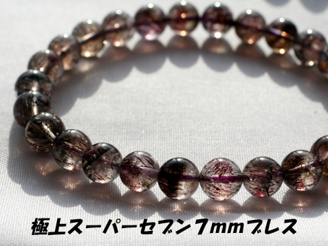 初売りの詳細♪3_c0140599_17265818.jpg
