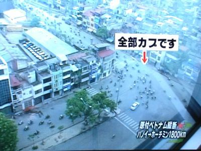 正月の夜長 水曜どうでしょう 原付ベトナム縦断編を見る I Love Singapore 正月の夜長 水曜どうでしょう 原付ベトナム縦断編を見る I Love Singapore