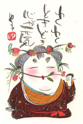 本番まであと28日!!_f0138311_20551711.jpg