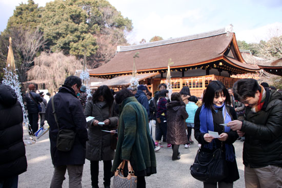 初詣 上賀茂神社_e0048413_0142943.jpg