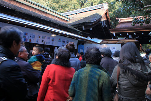 初詣 上賀茂神社_e0048413_014895.jpg