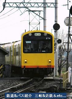 VOL,2201　 『三岐鉄道北勢線』_e0040714_20255644.jpg