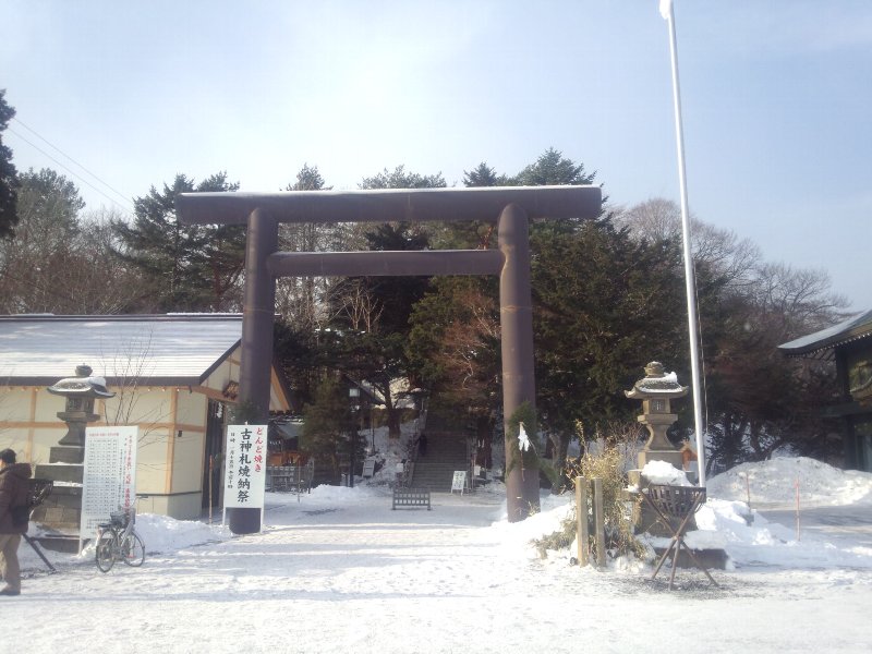 初詣２０１３千歳神社　今年は吉だった＾＾_b0128821_1053287.jpg