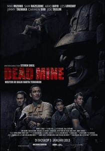 インドネシアの映画・\"Dead Mine\" に水野美紀出演_a0054926_171253.jpg