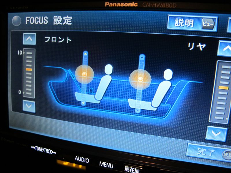 BRZ「RA」の変貌とプレオ+の素晴らしさ_f0076731_18353383.jpg