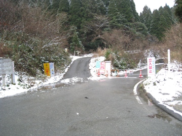 読書～山登り～温泉～映画　　背振　鬼ケ鼻岩山_c0077338_9172490.jpg