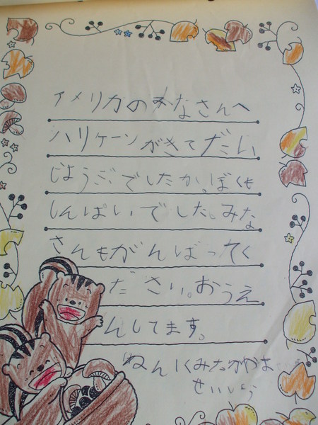 a0107043_0181520.jpg