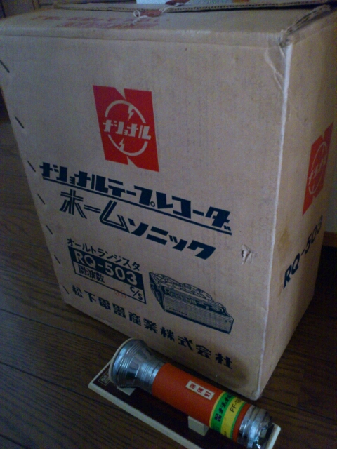 b0088444_214535100.jpg