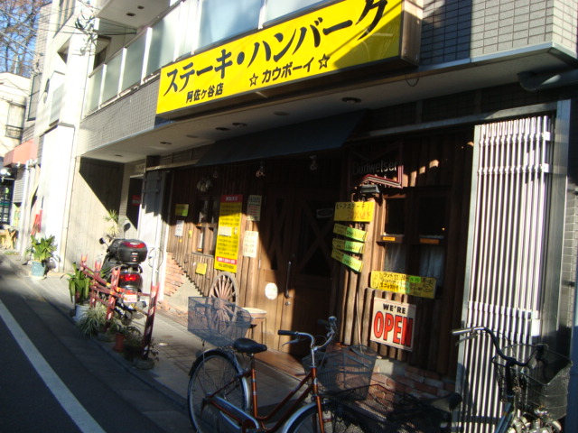 f0232060_16343296.jpg
