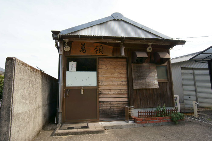 道の駅 キラメッセ室戸 食遊 鯨の郷_a0077663_1171175.jpg