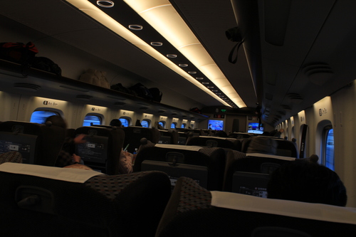 元旦乗り放題 西日本の旅!!_d0202264_1253636.jpg