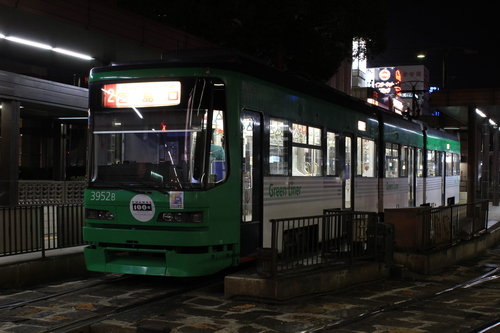 元旦乗り放題 広島市電_d0202264_1831498.jpg