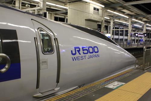 元旦乗り放題パス 広島駅にて!!_d0202264_18391710.jpg