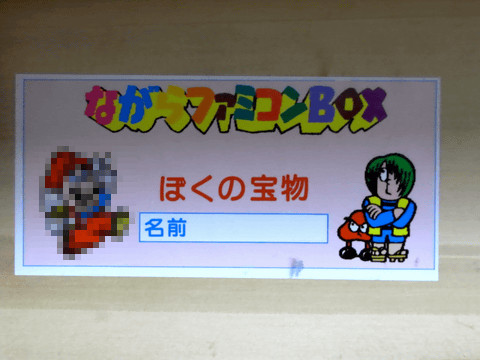 c0004568_23294333.png