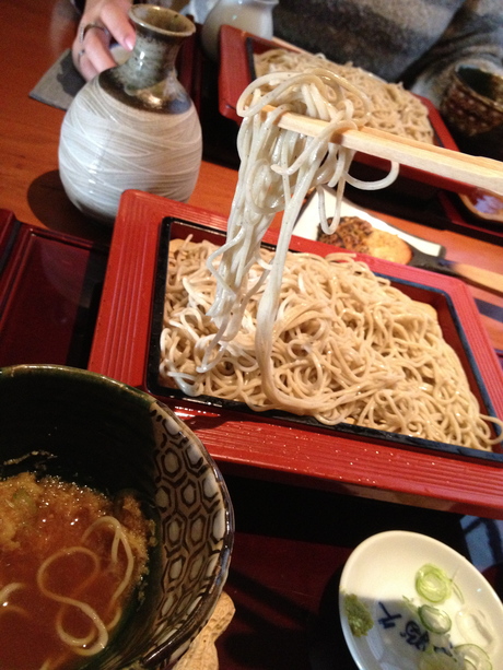やぶ久 元住吉 ひとツブ