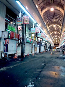 e0058280_9175490.jpg