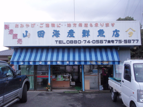 f0223480_11111023.jpg