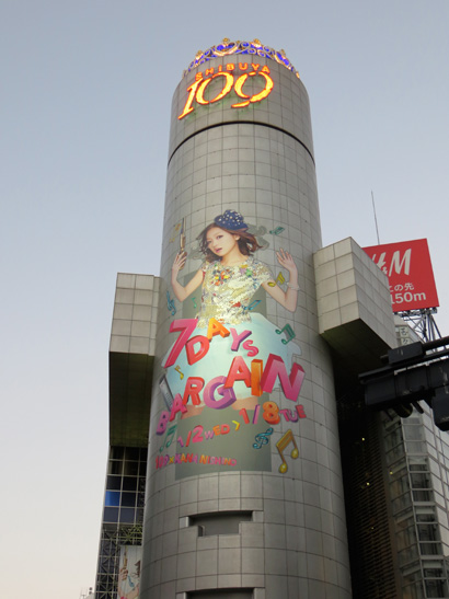 SHIBUYA109 初売り＆7Days Bargain Start!_b0056983_9364155.jpg