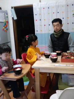 新年明けましておめでとうございます。_a0165286_15575971.jpg