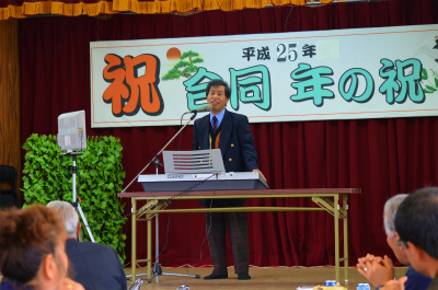 平成２５年合同年の祝・新年会　その４_e0028387_22163042.jpg